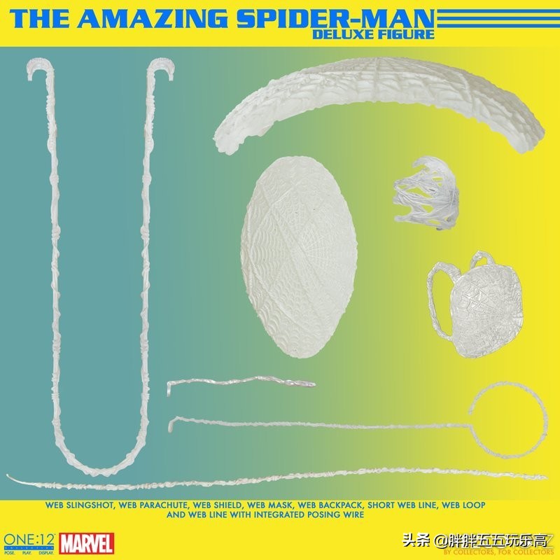 神奇蜘蛛侠,变形蜘蛛人人偶