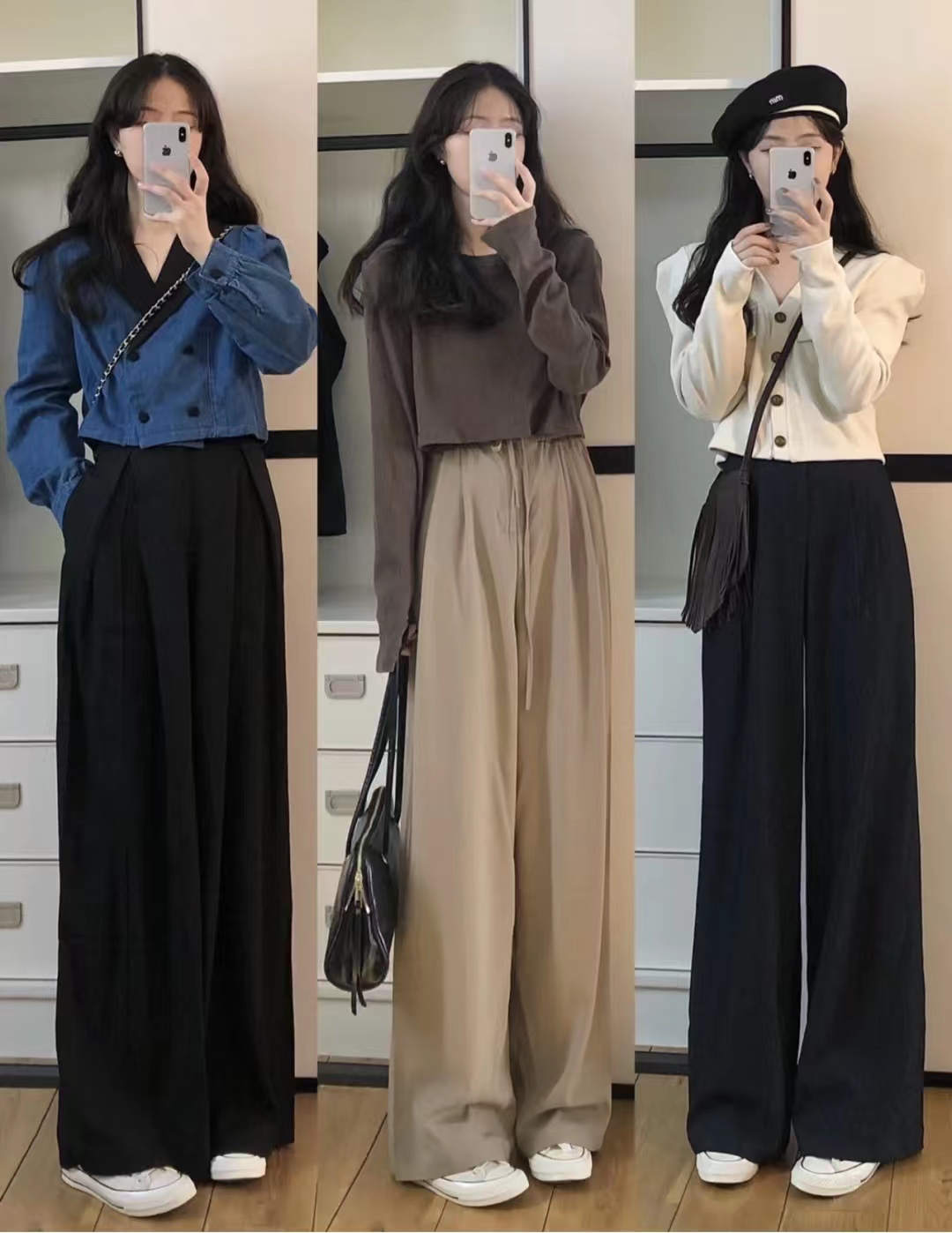 现在流行什么裤子最好看,今年流行裤子是什么风格