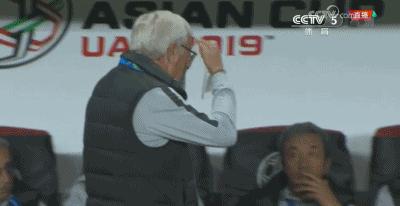 假如国足输了球,假如国足失误有段位