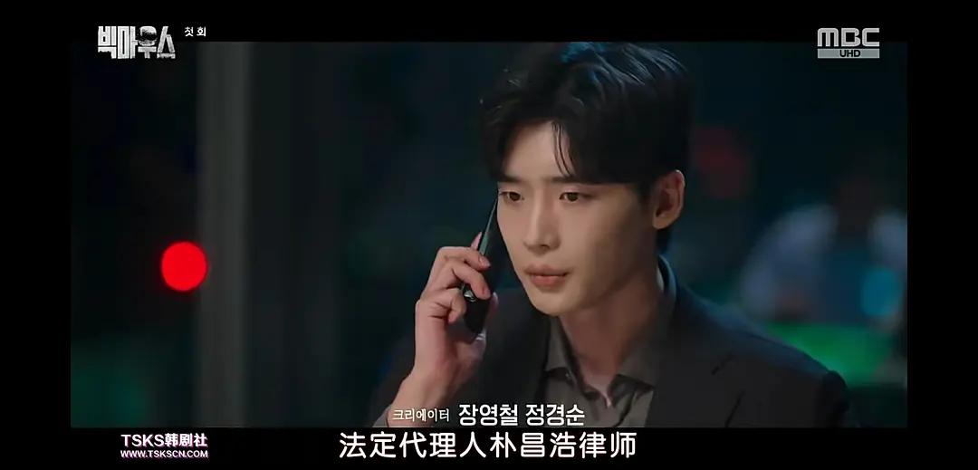 李钟硕林允儿新剧剧透,李钟硕林允儿新剧采访