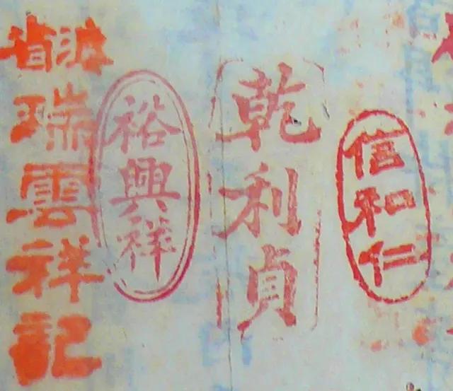 香港仕宏普洱茶拍卖,2024香港仕宏拍卖