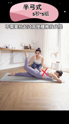 孙莉露小蛮腰热舞,孙莉露小蛮腰