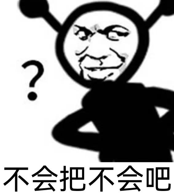 发朋友圈各种糊和马赛克?一招就能搞定