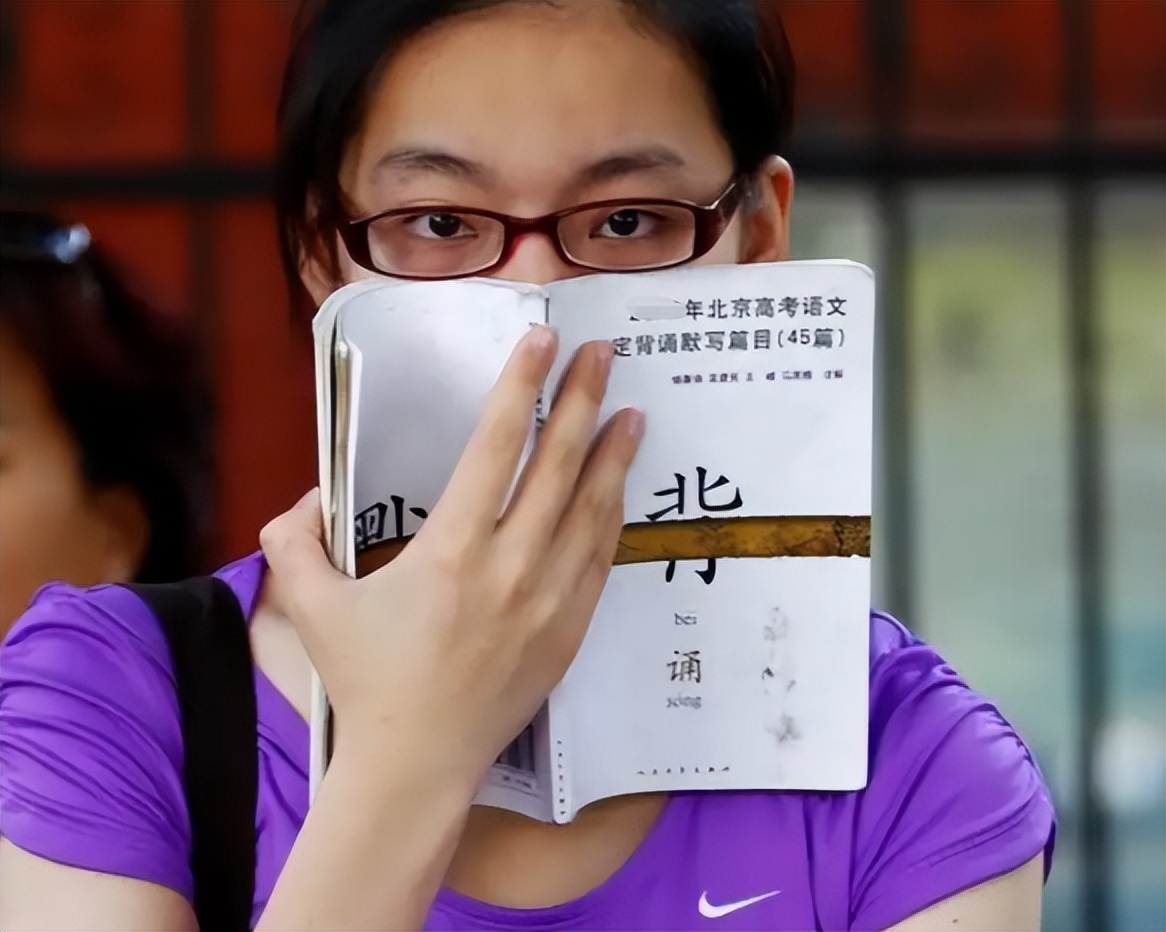 理科生和文科生考公有什么区别,考公文科与理科谁占优势