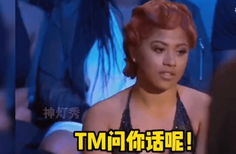 不穿*裤内**，秀棉条？美国女星CardiB，彻底揭开了无限自由的遮羞布