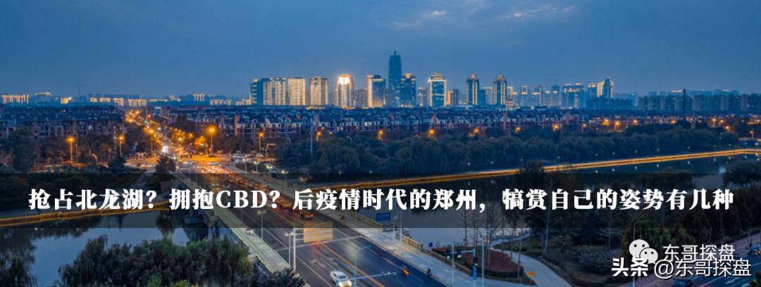 刚买房几个月的房贷利率会下调吗,首次购房怎样才能让房贷利率下调