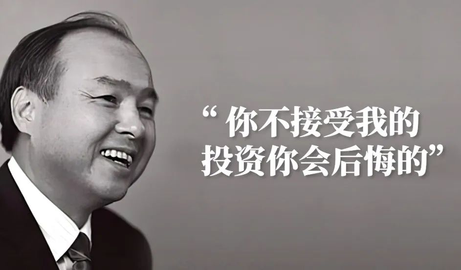 3个亿d轮融资意味着什么,a轮融资b轮融资c轮融资是什么