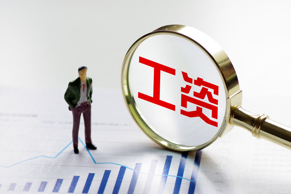 2022浙江居民平均收入,浙江人均收入工资2021