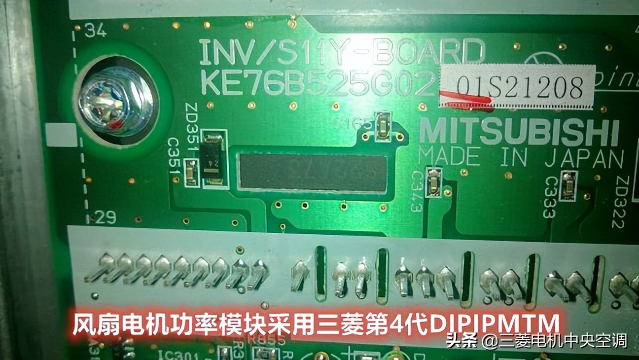 三菱电机菱睿中央空调价格,三菱菱睿中央空调