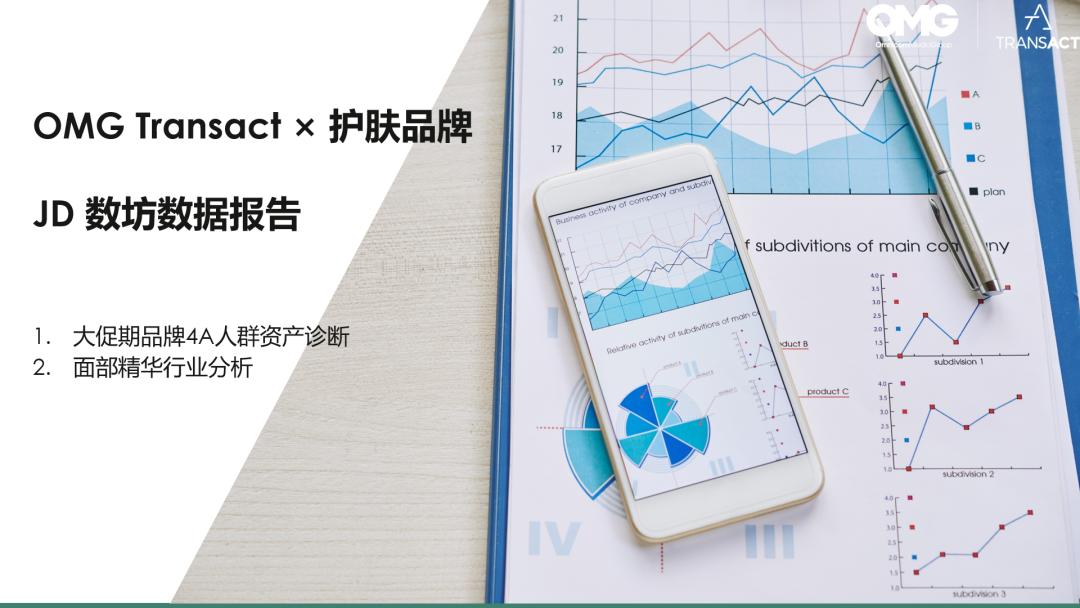 双十一购物狂欢节全球,双十一购物狂欢节已经拉开序幕