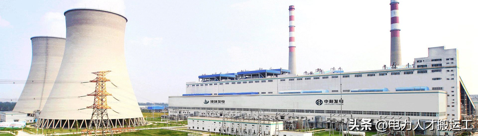 最新正规蓝海项目招聘,民营企业国外火电项目招聘