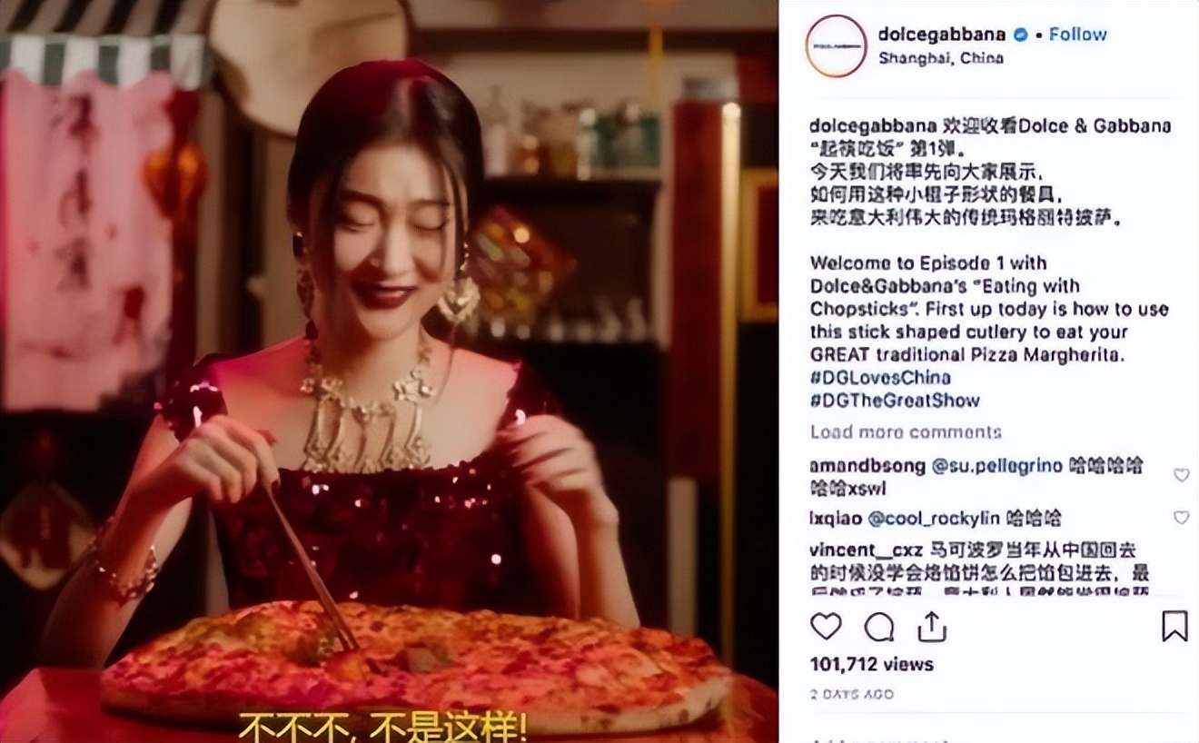 杜嘉班纳真假,杜嘉班纳浅绿