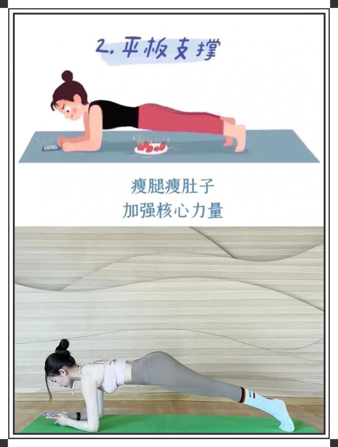 胯宽屁股大怎么锻炼,男生屁股大怎么锻炼