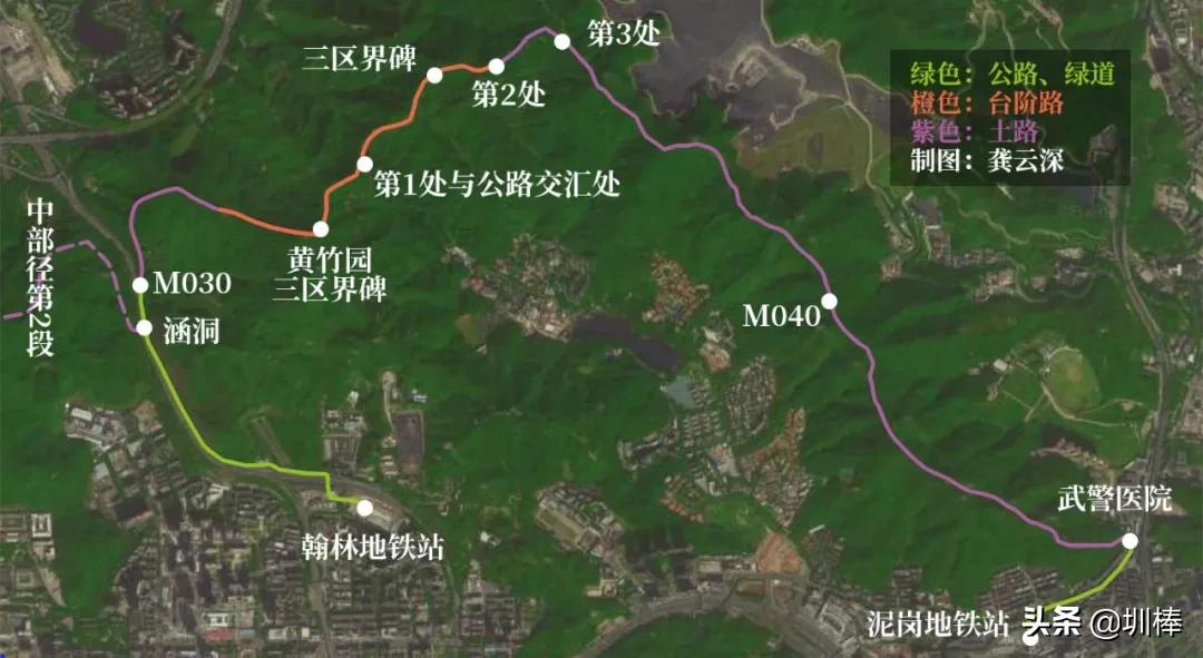 深圳远足径,深圳远足径徒步路线