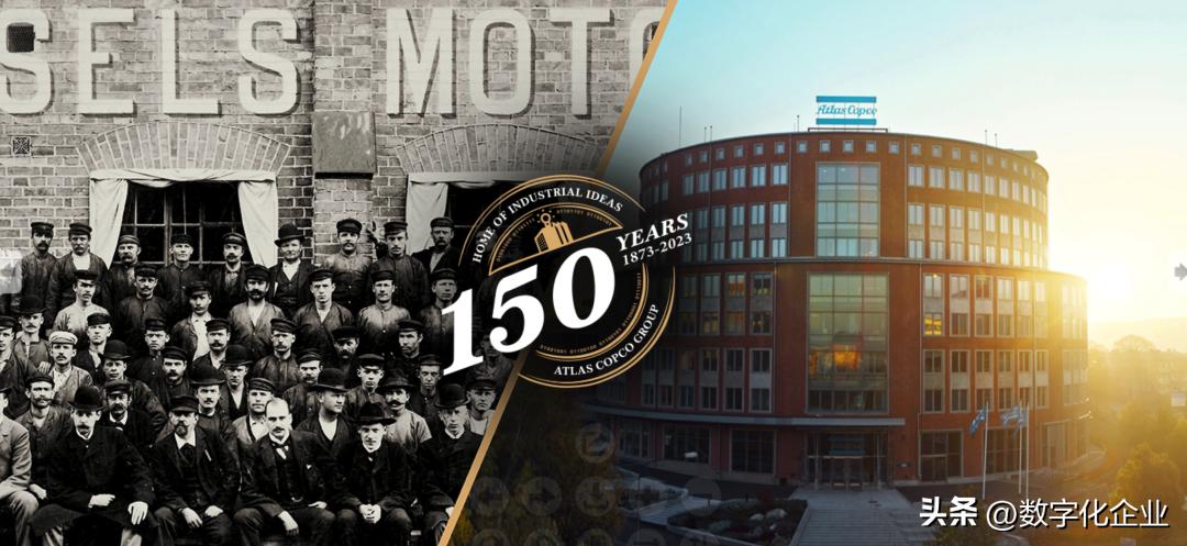 全球100大制造企业排名,改变世界的五家公司