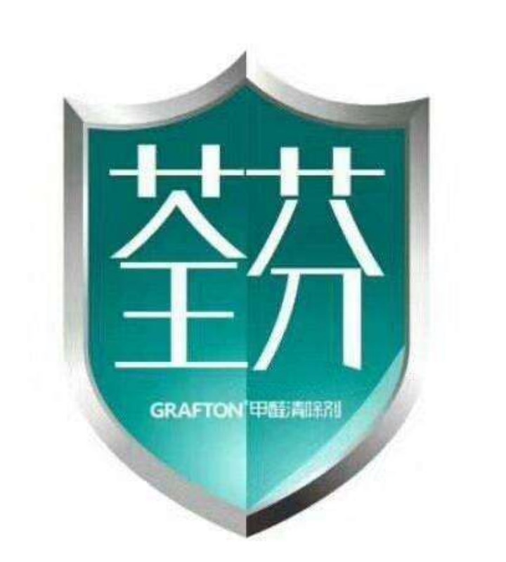 光触媒除甲醛品牌十大排行榜,小车除甲醛十大排名品牌