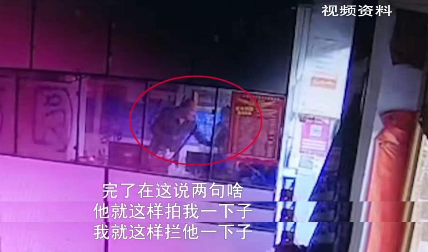 “她行为不检点”聊天时被异性拍屁股后，丈夫的举动让妻子崩溃