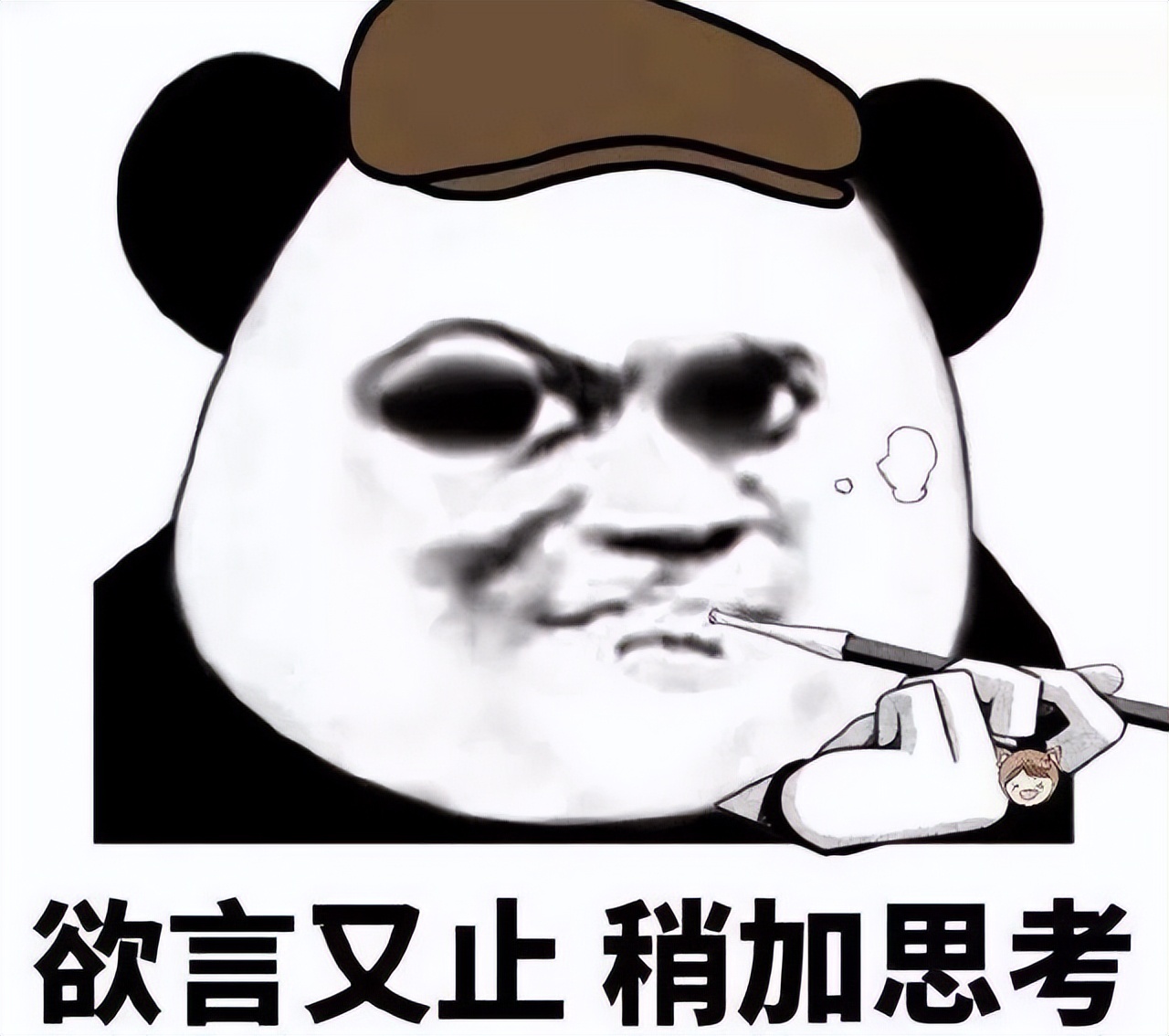 618手机性能测试,618手机入手最佳时间