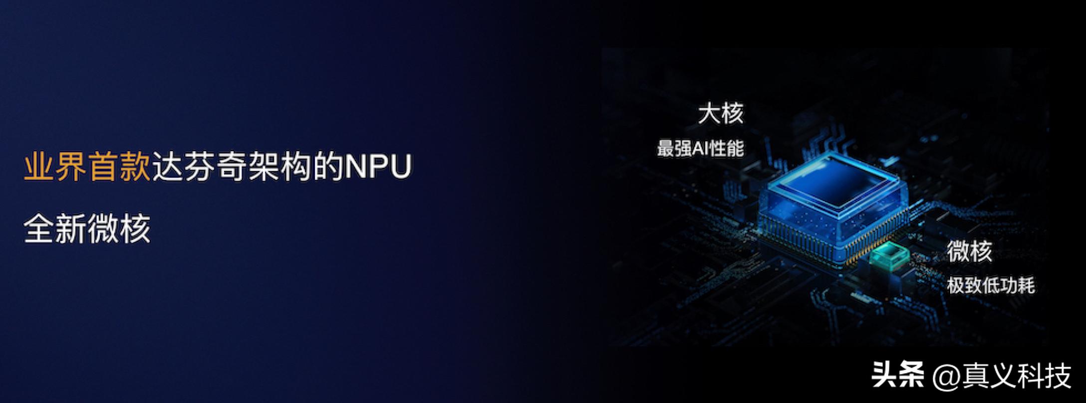 华为麒麟芯片手机有哪几款最新,华为最好的麒麟芯手机