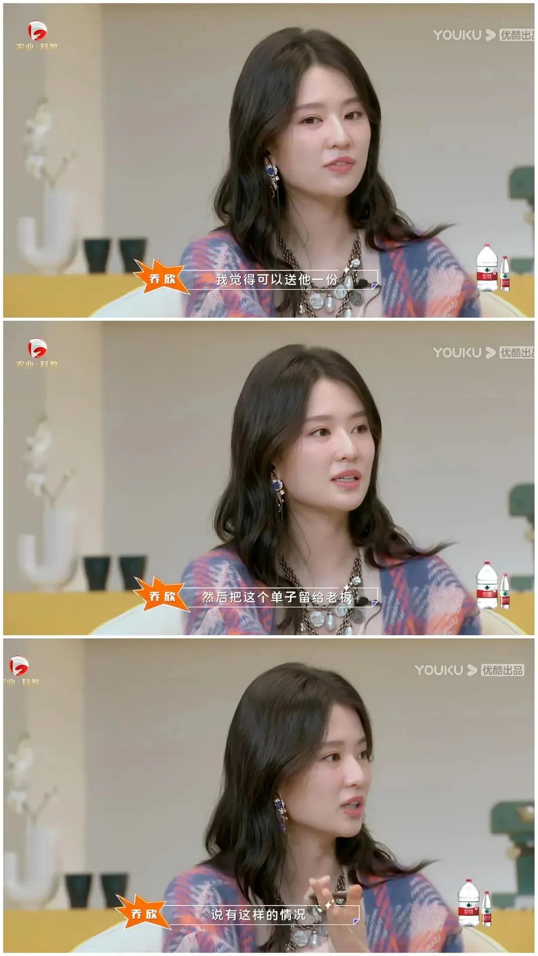 黄晓明又语出惊人！明星们的何不食肉糜真的让人震惊