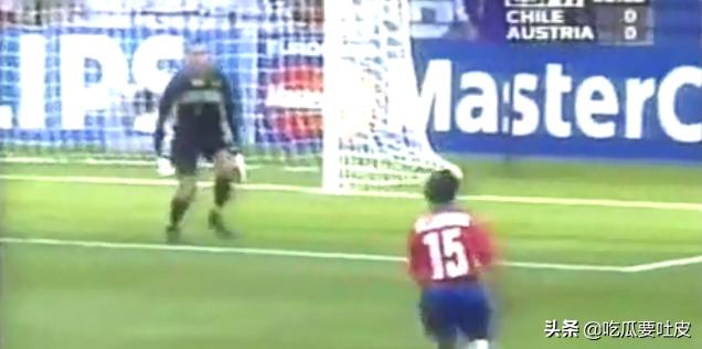 98年世界杯意大利vs智利,98世界杯奥地利vs智利