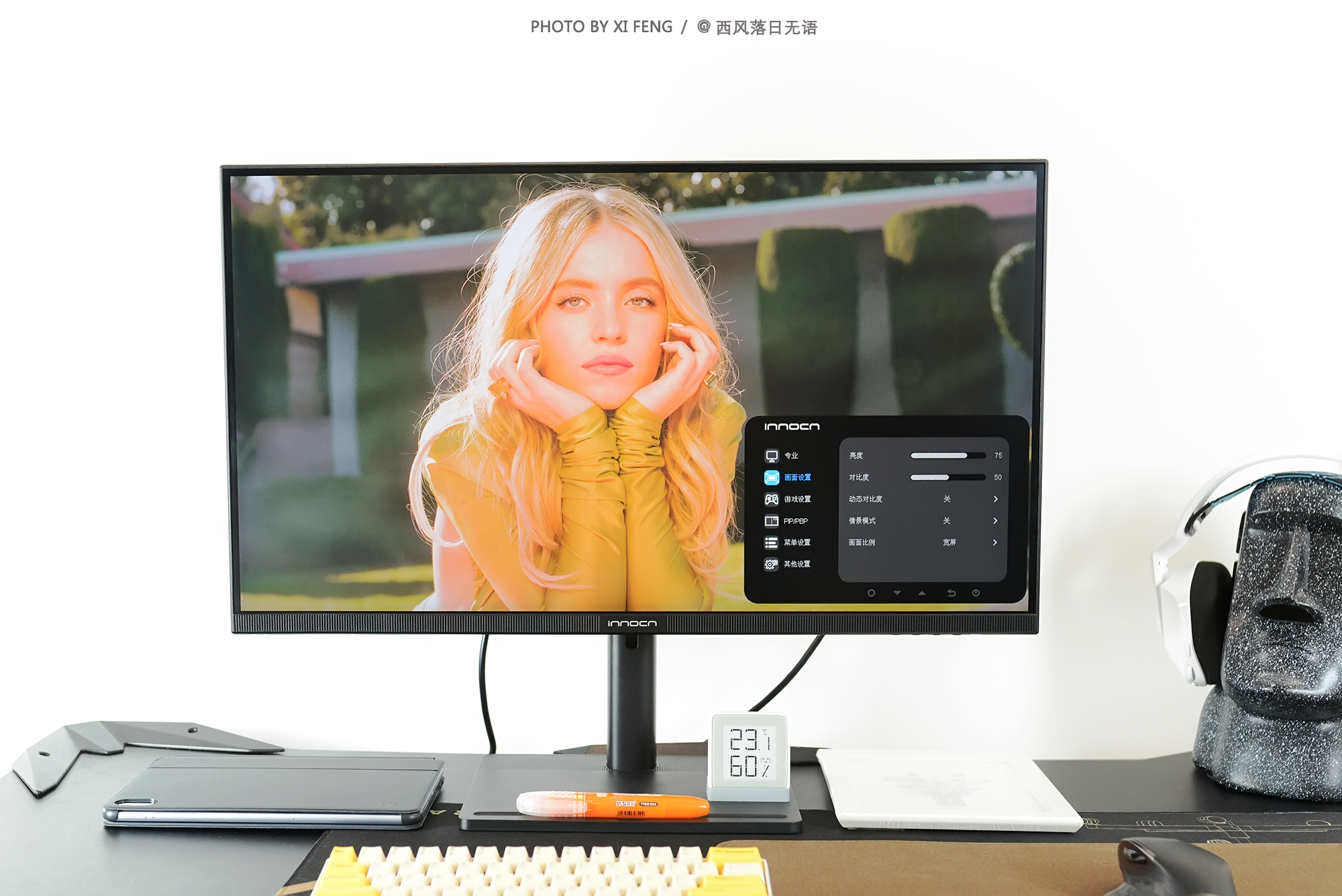 小米4k显示器和华为显示器对比,小米4k显示器和华为4k显示器