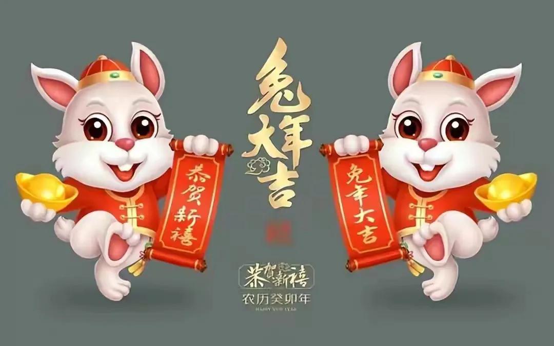 介绍本命年民俗,本命年民俗袜子