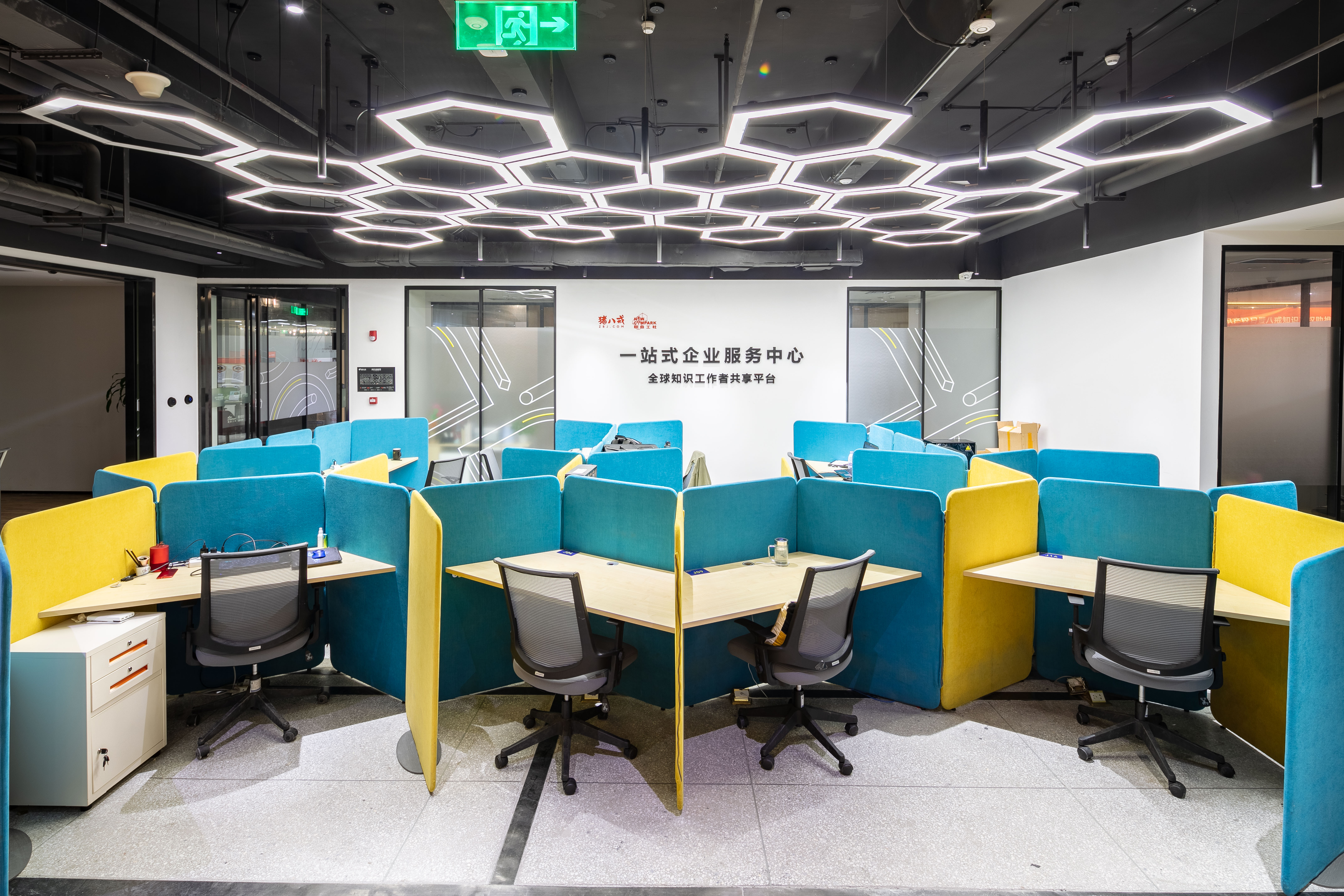 众创空间是什么，发展前景如何？