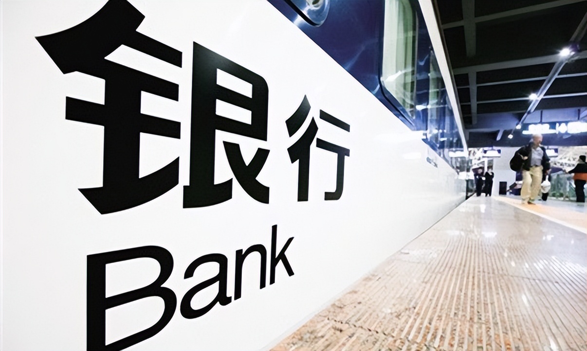 银行如何应对激烈的市场竞争,如何应对银行之间的竞争