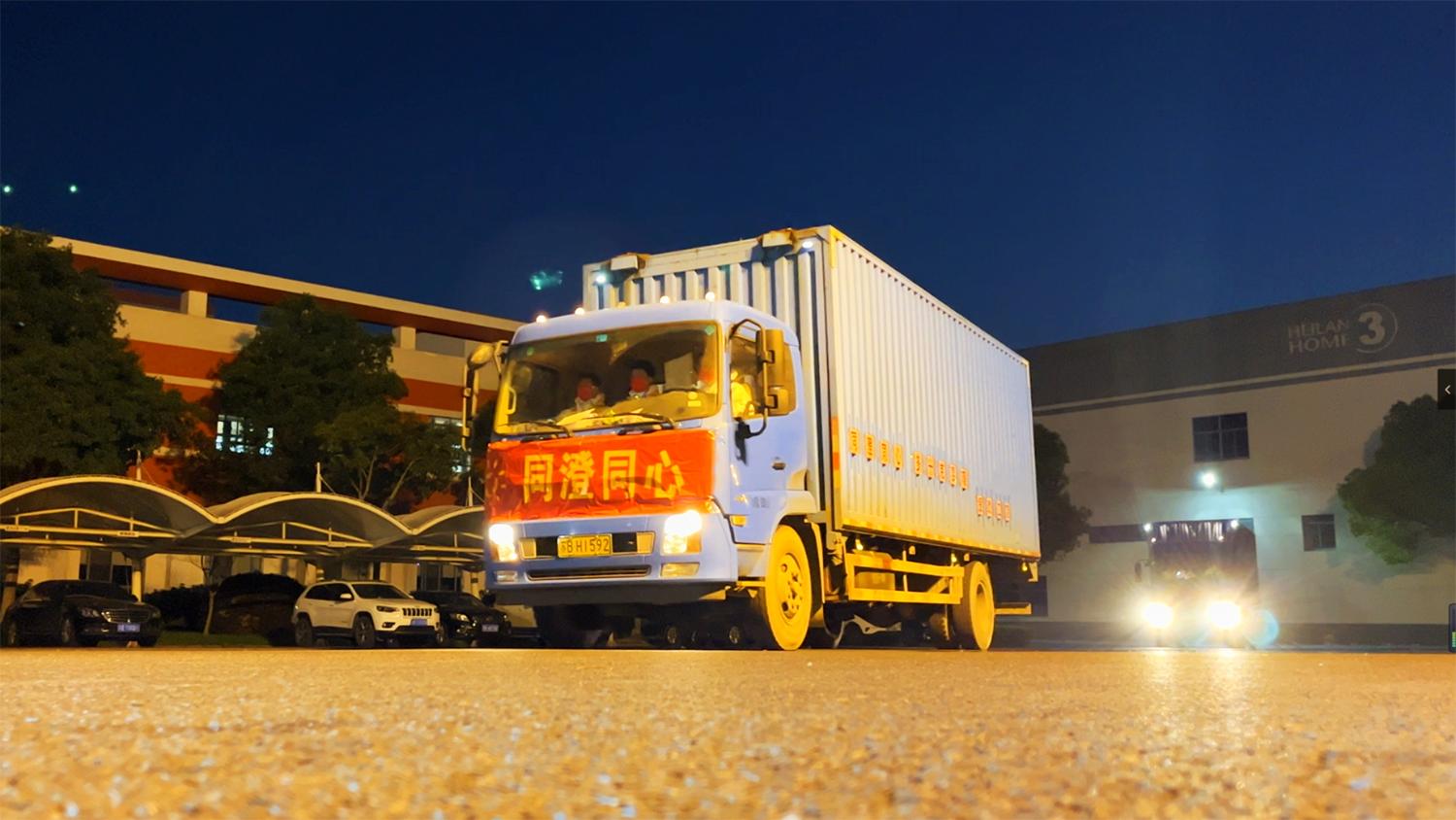 海澜集团2019年,海澜集团前世今生