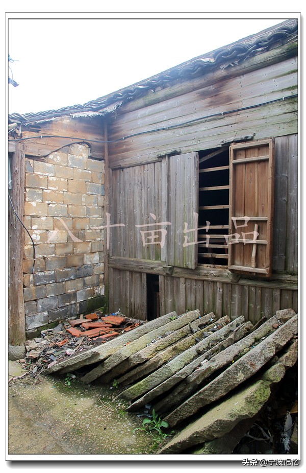 即将消失的依山村(前徐)——宁波市北仑区小港街道