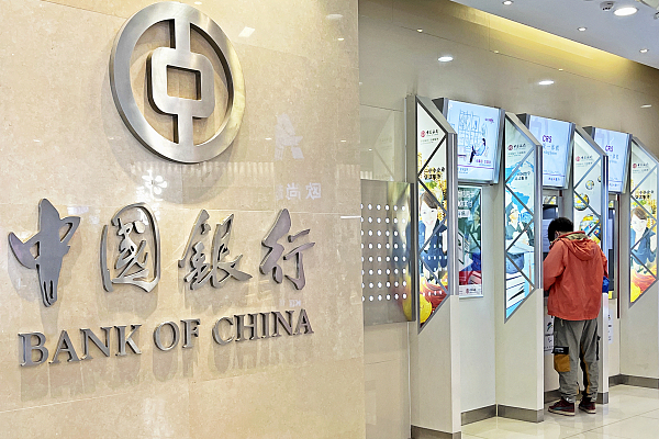 哪些银行还没取消atm无卡存款,银行停止办理atm无卡存款