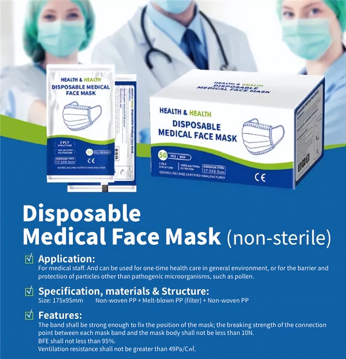 硬核实力、资质齐全，康亦健健康坊口罩畅销全球