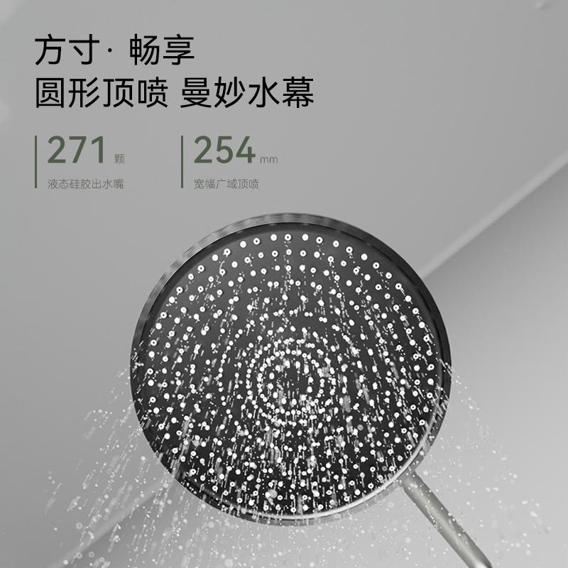 多功能花洒值不值得买,多功能淋浴花洒怎么样