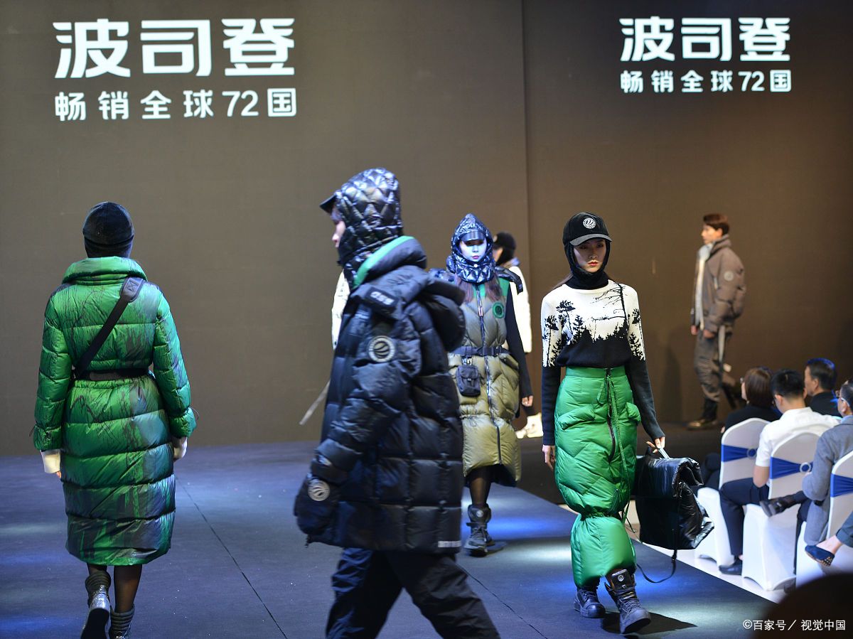 1600一件的波司登羽绒服贵吗,波司登含绒量越多越贵吗