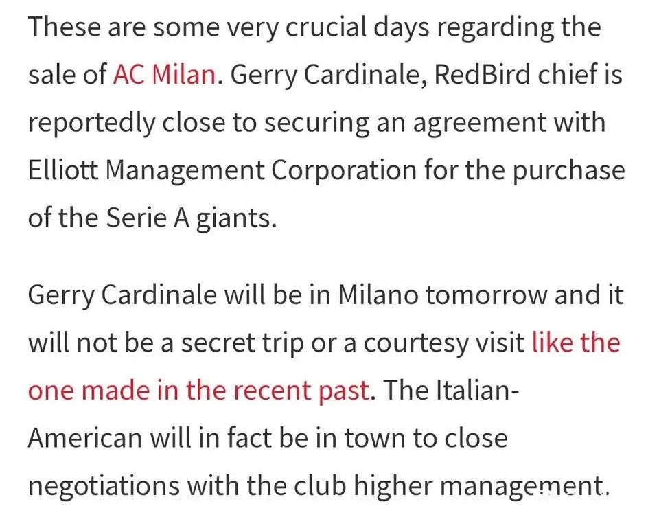 米兰收购最新消息,米兰被收购了吗