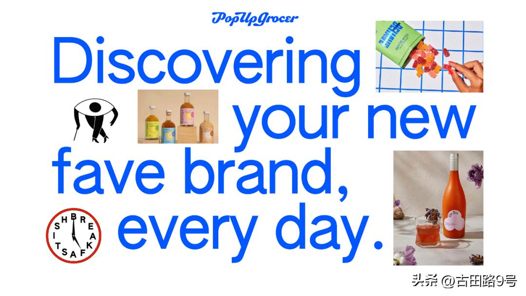 苹果发布会“刘海屏”变“药丸屏”？美版拼多多已悄悄上线