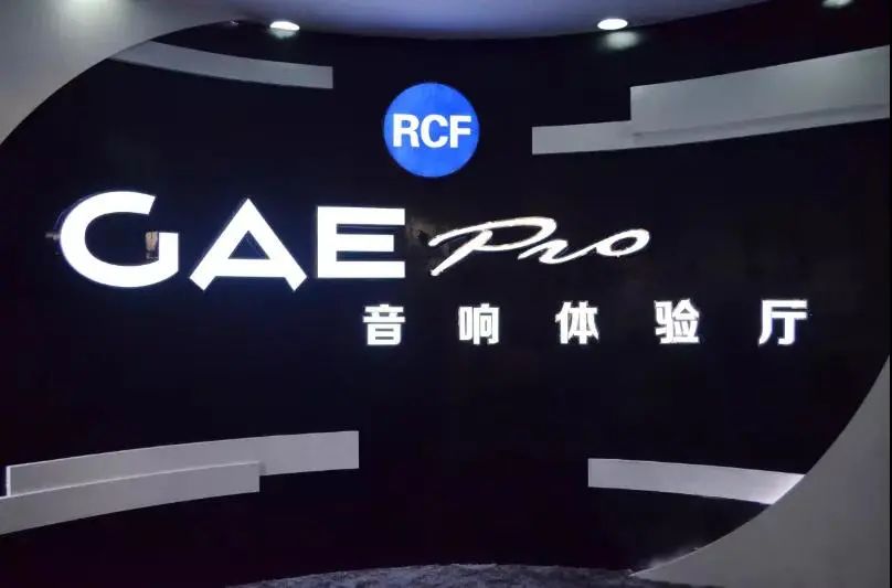 新品、折扣、场景体验·····广州展亮点抢先看（一）