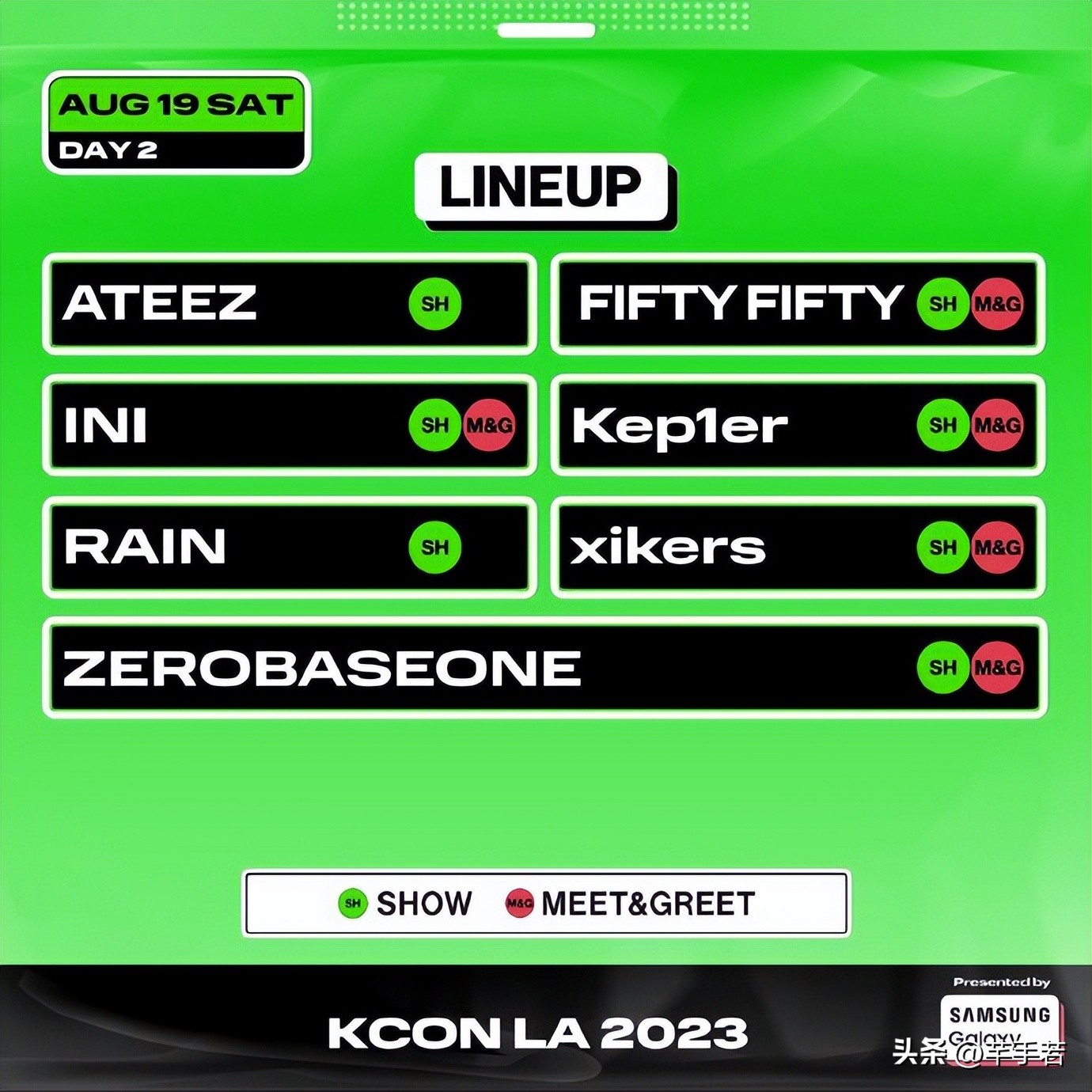 2023KCONLA阵容确定，,GI-DLE，straykids和THEBOYZ等人压轴