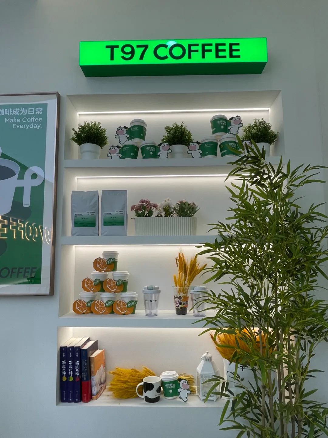 喝了t97咖啡睡不着怎么办,喝了t97咖啡为什么不掉秤