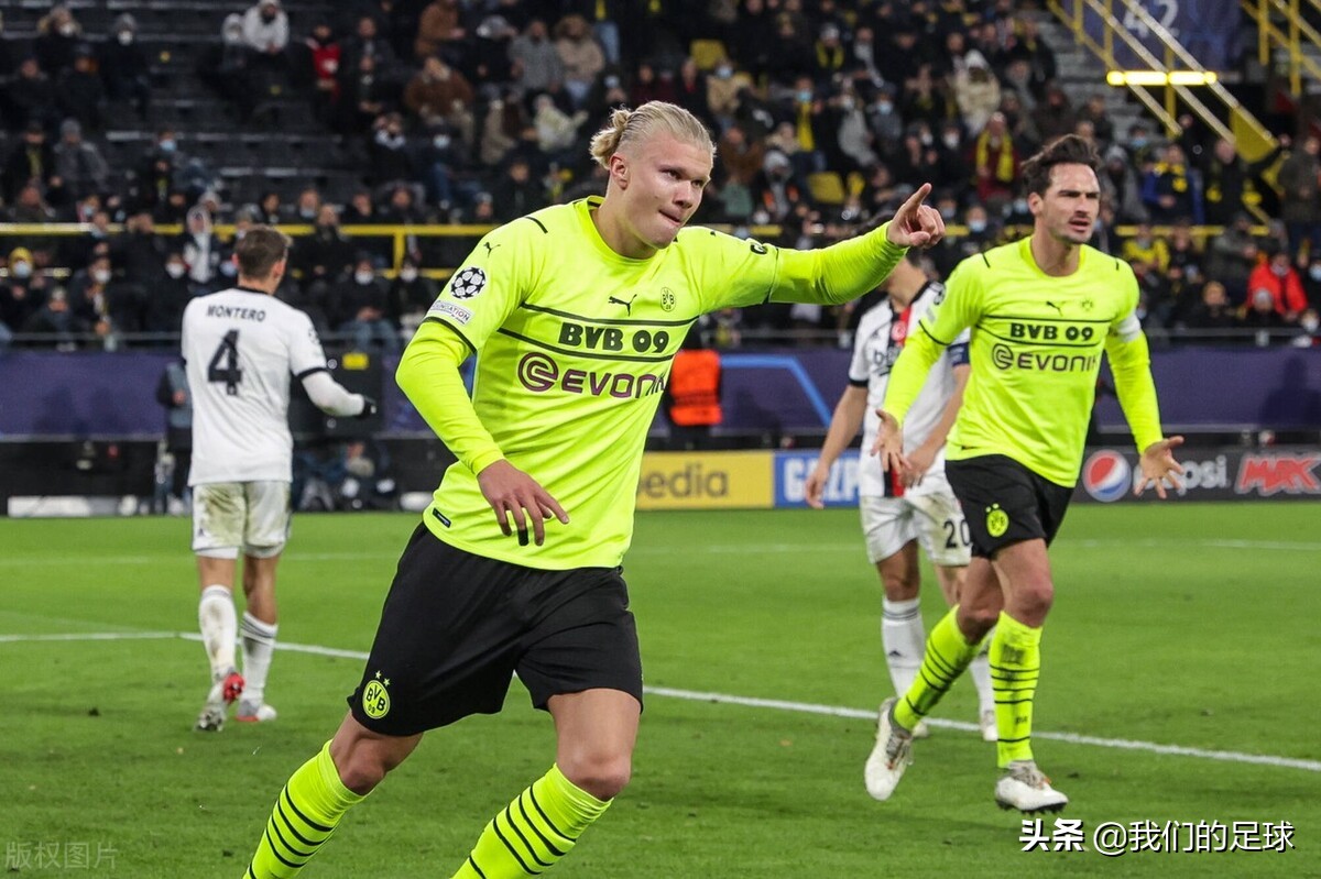 任选9是哪些比赛最新,任选9最新比赛结果