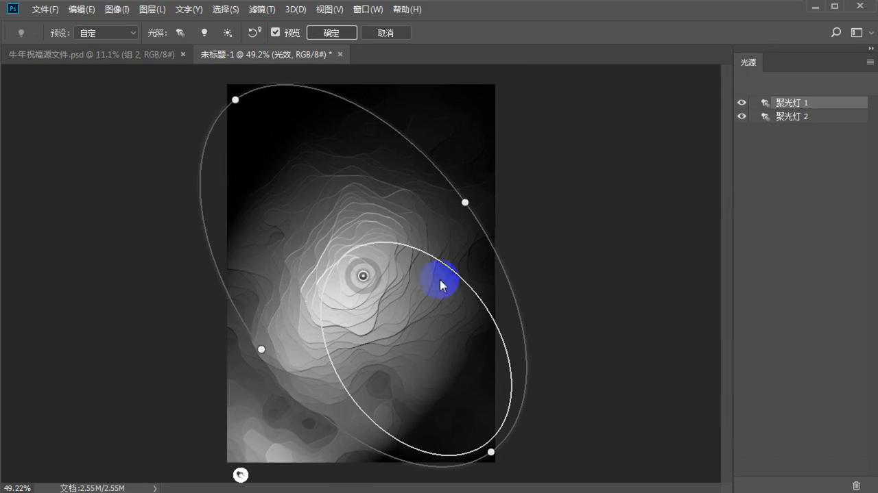 ps怎么画出水墨流动的效果,ps水墨线条创作