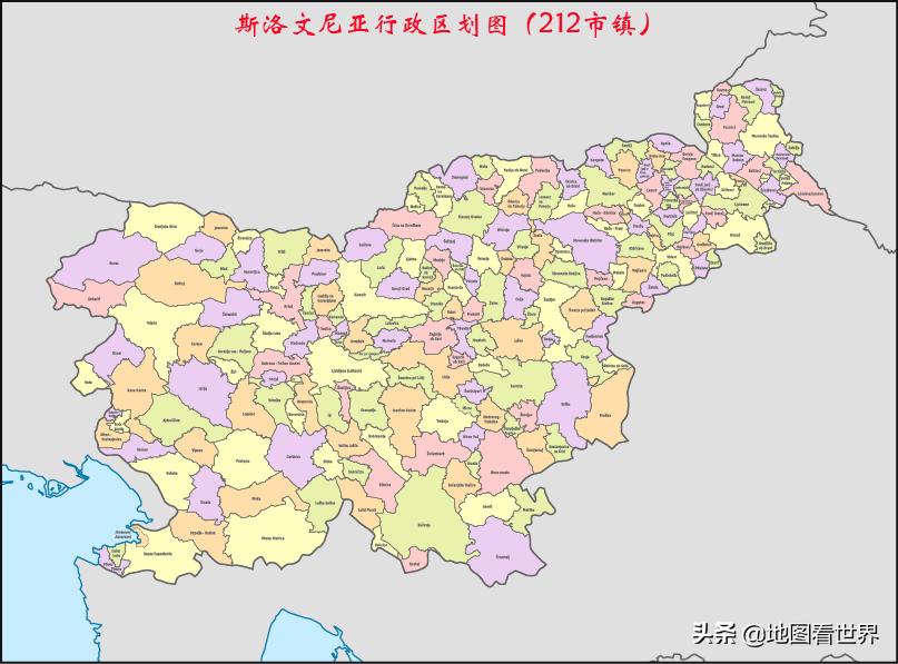 一级行政区数量最少的国家,斯洛文尼亚一级行政区