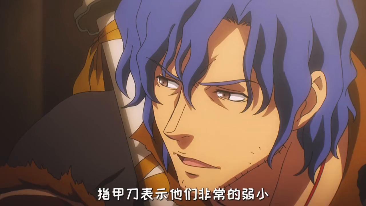 二次元漫画解说教程,二次元漫画解说一口气看完