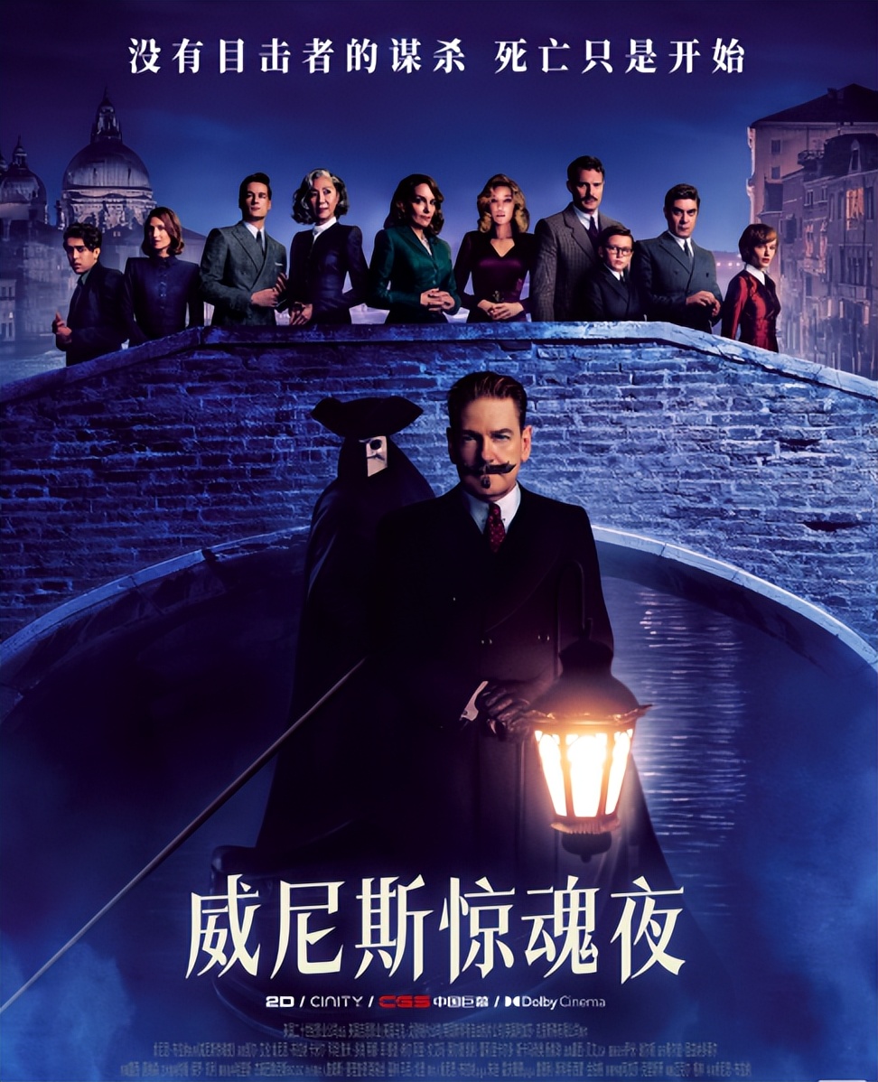 孤注一掷上映封神会掉价吗,孤注一掷提前点映抢封神票房