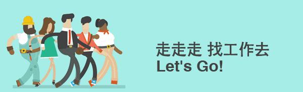 临港方舟创园最新招工消息,临沂市临港化工园区最新招聘信息