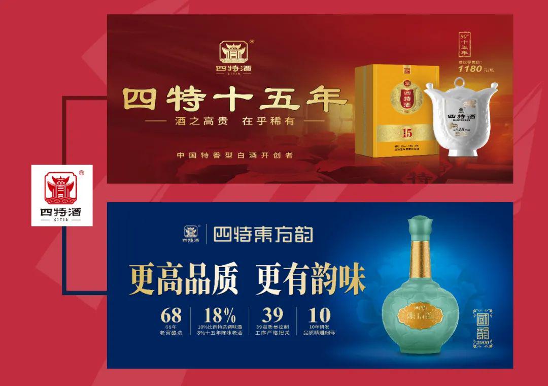 赣州连胜浔宜激战平分秋色