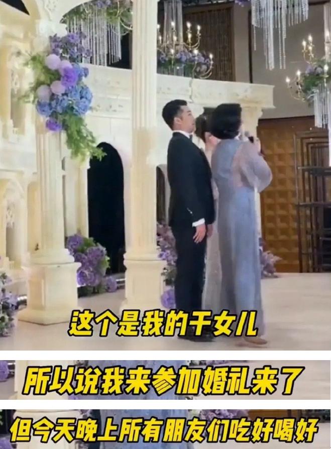 《金星秀》停播6年，金星亮相干女儿婚礼，55岁的她身材好气质佳