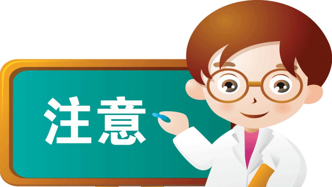 一瓶“甲硝唑”几块钱，或许能“摆平”4种病，不妨了解一下