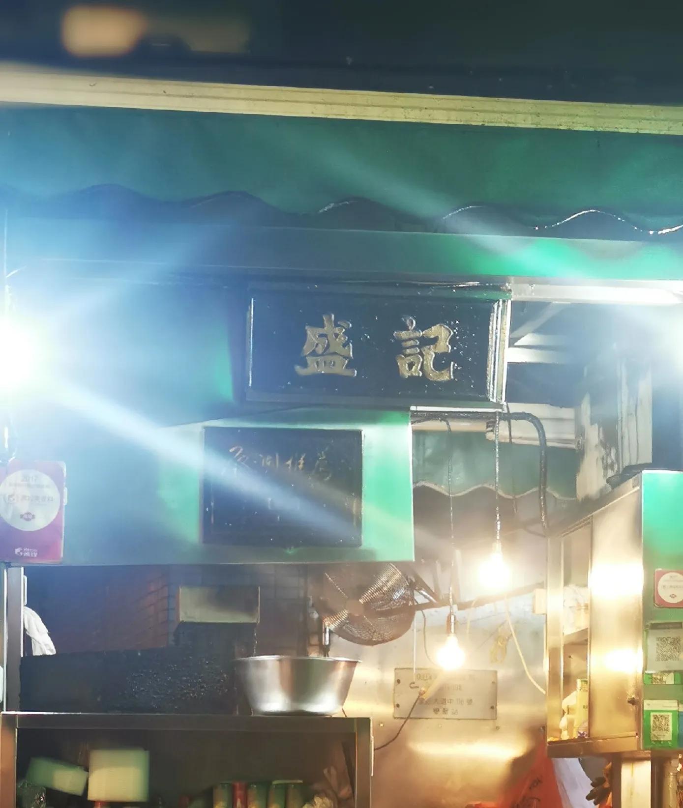 最新香港游通关事项,香港通关2月